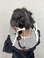 ナウアズ(now as.)&nbsp;キッズツインテールヘアアレンジ【向】【now as.明石】