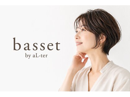バセット バイ アルター 鎌取店(basset by aL-ter)の写真
