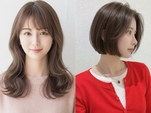 ノンダメージサロン ステラバイボヌール(Stella by Bonheur)