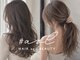 アール 豊田店(#arl)の写真/ダメージを最小限に抑えたカラー剤で、髪に優しく上品な仕上がりに。大人女性の気になるお悩みも解決へ◇