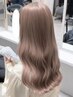【ダブルカラー】カット＋１ケアブリーチ１カラー＋クイックトリートメント
