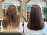 【髪質改善人気No1】 美髪カラーカットコース