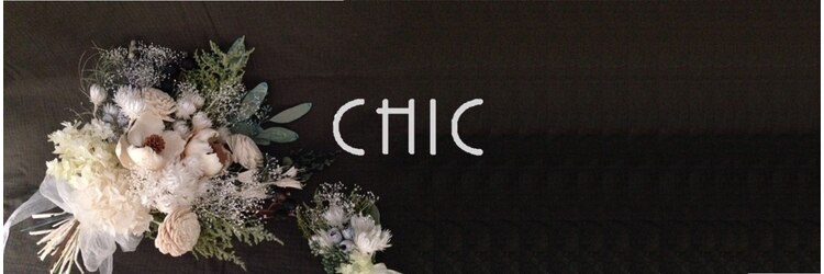 シック(CHIC)のサロンヘッダー