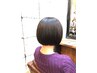 【サロン帰りの髪を持続させたい人向き】カット+持続性トリートメント￥9350