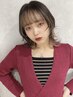 【選べるTrグレード3種類☆】カット+トリートメント