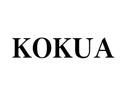 コクア(Kokua)の写真