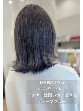 リッシュ 四街道店(Lish) ダブルカラーで全頭ブリーチしてからの、インナーカラー