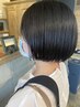 milbon◎トリートメント ¥6600円~