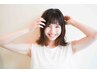 【5月6月限定スペシャル】　カット＋イルミナカラー＋TR　￥14300→￥11000