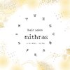 ミトラス(mithras)のお店ロゴ