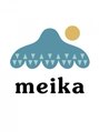 メイカ(meika)/夏目直子