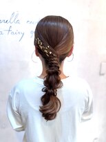 ハル(HARU)&nbsp;タイト編みおろしアレンジ