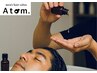 【記念/1日3名限定】カット＋選べる香りボタニカルスパ　￥9500→￥8500