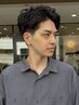 【村斎指名限定】メンズカット＋パーマ ￥11,000