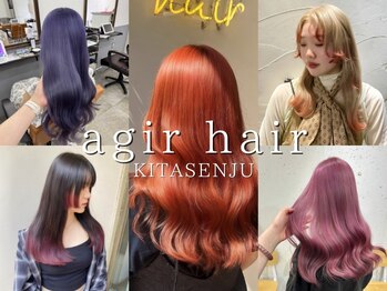 agir hair 北千住【アジールヘア】北千住駅西口店