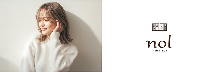ノル(nol hair&spa)のサロンヘッダー