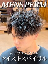 オーバー 町田店(OVER)&nbsp;王道スタイルツイストスパイラルパーマ