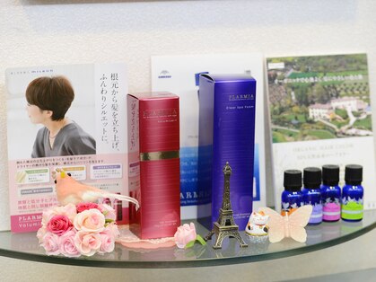 アトリエルセーヌの写真