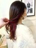 【インナーカラー】カット＋インナーカラー＋トリートメント　