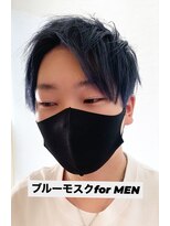 ブルーモスク トウキョウ(TOKYO)&nbsp;カット+ブリーチ×２+カラー+マーブ