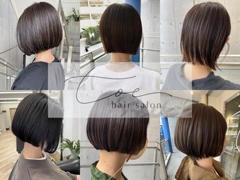 toe hair salon【トエ　ヘアサロン】