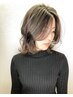 〈人気No.3♪〉似合わせカット&極上オーガニックヘッドスパ￥11150→￥10050