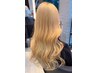 【★ MEI指名限定★ 】カット＋ケアブリーチ2回＋カラー＋トリートメント