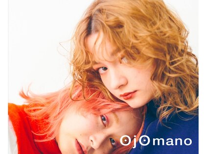 オジョマノ(OjOmano)の写真