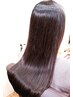 TOKIOデザインカラミストレート[新宿/髪質改善]