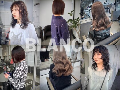 ブランコジーサウス(BLANCO G South)の写真