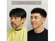 髪、眉、髭、顔のムダ毛をトータルグルーミングできるサロン