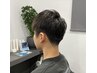【学割】中学生限定。カット+ストレート。湿気に負けないサラサラ髪へ