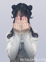 アールエーサロンモノクロ 秋葉原(RA SALON モノクロ) 【推し活ヘアメ】高めハーフクラゲヘア