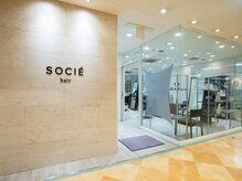 ソシエ 松戸店