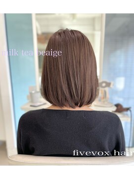 ファイブボックスヘアー 広島(five vox hair) イルミナカラー　ミルクティーベージュ