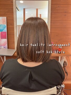 ピールアーク(peal ark) 20代30代40代前下がりストレート大人ボブリップライン