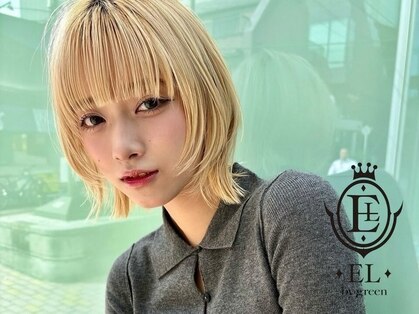 エル(EL by green)の写真