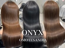 オニキス(ONYX)の雰囲気（髪質改善ケラチントリートメントでまとまる髪へ。［表参道］）