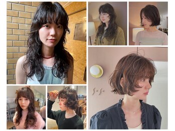 ツナグ(tsunagu)の写真/ダメージヘアにお困りの方必見！髪質を落とさないケアパーマを是非[tsunagu]で体感してみて＊