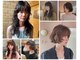 ツナグ(tsunagu)の写真/ダメージヘアにお困りの方必見！髪質を落とさないケアパーマを是非[tsunagu]で体感してみて＊