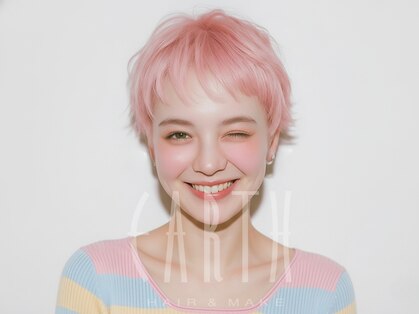 アース 若葉台店(EARTH)の写真