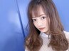 【学割U24】カット＋モロッカンカラー＋1TR￥5900