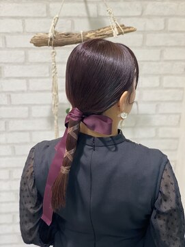 リアン(Lien) 艶々タイト