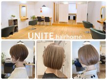 ユニテ ヘアー ホーム(UNITE hair home)