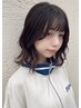 【9900円カット＋リタッチカラー】シャンプー・ブロー込　