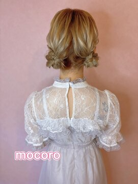 ヘアーセット モコロ(Hair Set MOCORO) 結婚式ヘア