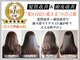 イーエムエー アールビアンカ 名駅店(e.m.a×Ar be.anca)の写真
