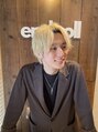 エンドロール(end roll) 渡部 雄太