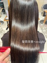 アース 武蔵境店(HAIR & MAKE EARTH) 【武蔵境】髪質改善縮毛矯正でストレスフリーな毎日へ