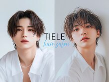 ティエル(TIELE)